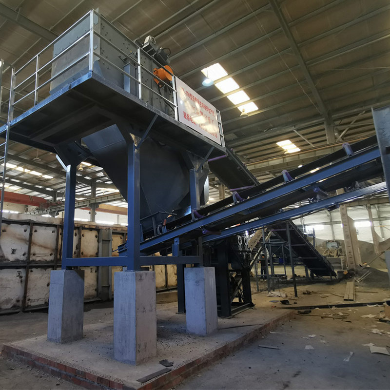 混合料瀝青破碎機(jī) 混合料瀝青破碎機(jī)