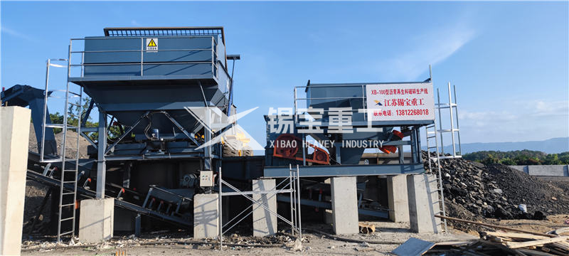 瀝青專(zhuān)用破碎機(jī)1 瀝青專(zhuān)用破碎機(jī)1