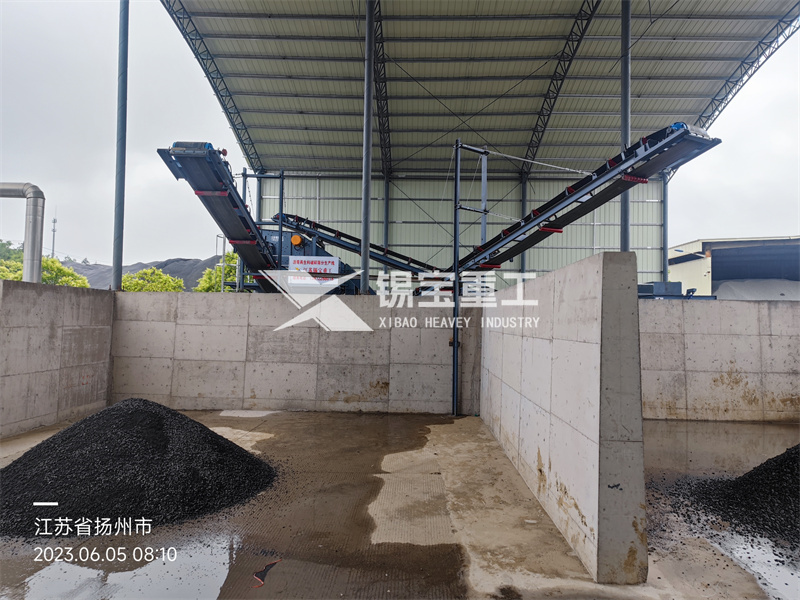 銑刨料柔性高效分離設(shè)備