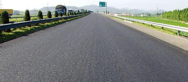 瀝青路面 瀝青路面