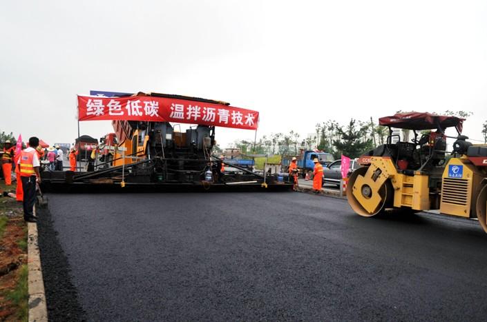 瀝青感溫性指標(biāo)(圖2) 瀝青感溫性指標(biāo)(圖2)